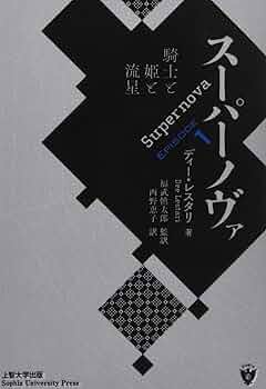 71-h1K2tWxL._AC_UF350,