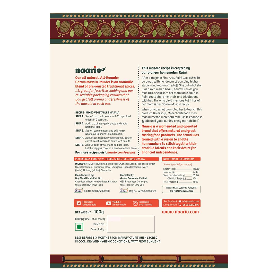 NAARIO Garam Masala biologico in polvere, ingredienti naturali al 100%, miscela perfetta di 12 spezie, delizioso, aromatico e saporito, lavorato naturalmente, 200 g (confezione da 2 * 100 g)