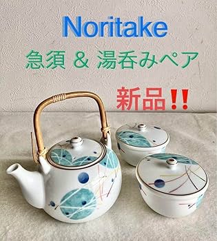 未使用品★ノリタケ 冷茶湯呑み 茶托付き5客セット Noritake - ノリタケ湯呑み5客の通販 by ママさん4804's shop