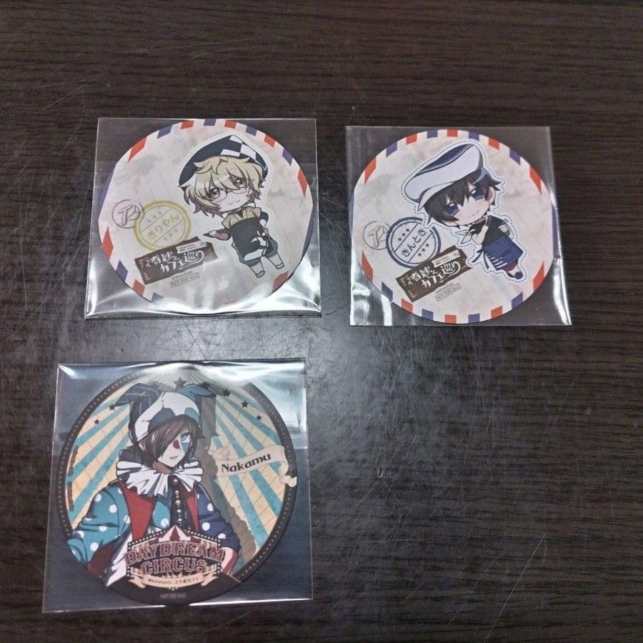 Amazon.co.jp: ワイテルズ ワイテ 奇妙なカフェ巡り DDC Nakamu 