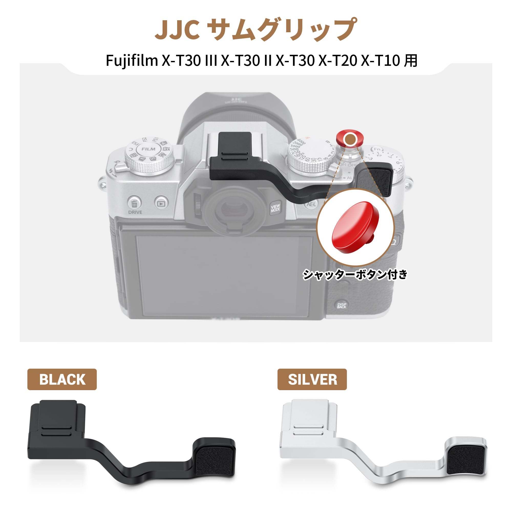 Amazon | JJC Fujifilm Fuji X-T30 III X-T30 II X-T30 X-T20 X-T10 用