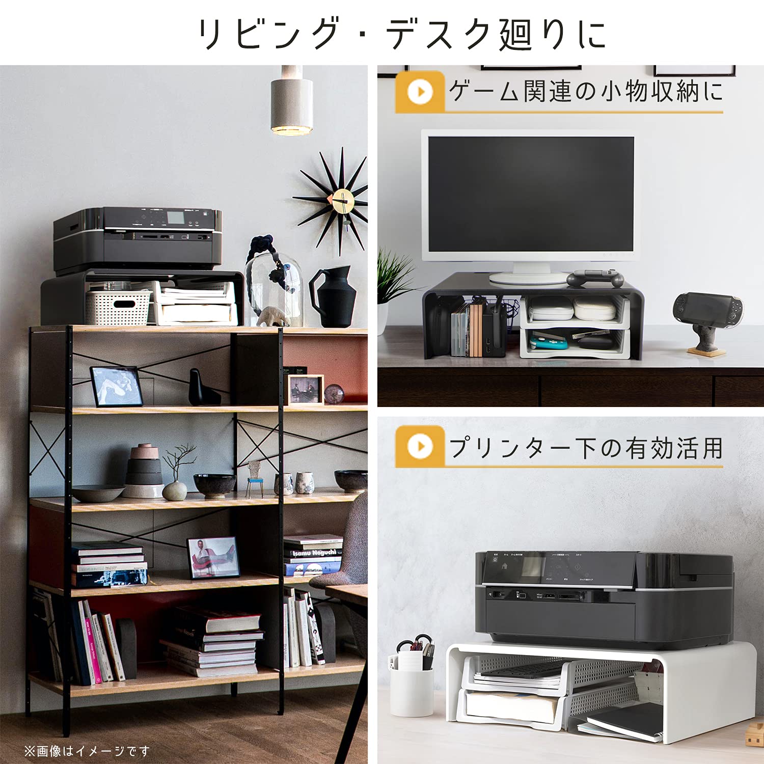 Amazon.co.jp: 田窪工業所 タクボ イージーラック54 パールブラック