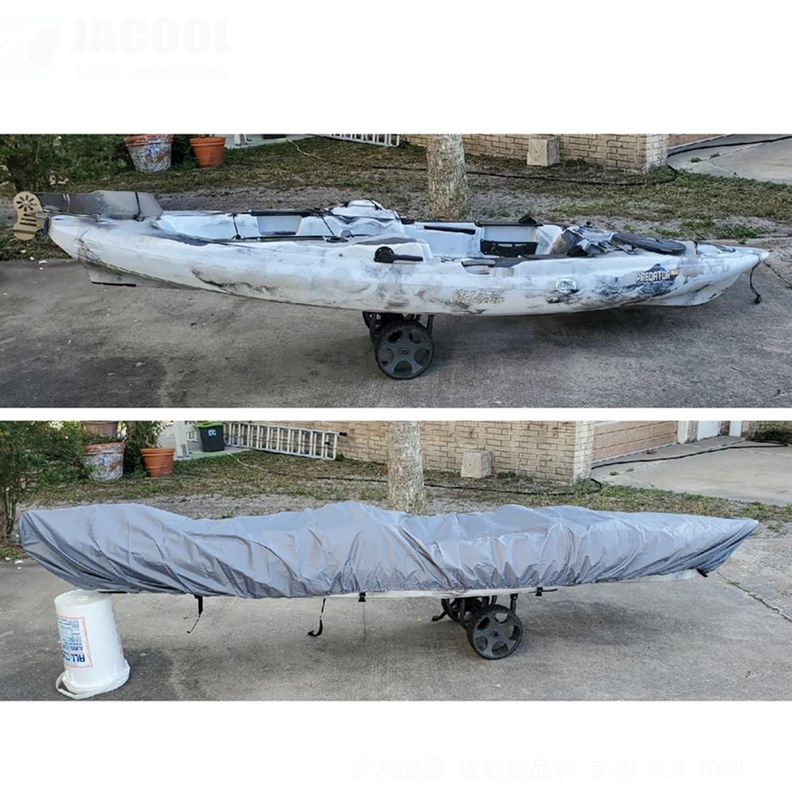 Pokrowiec przeciwkurzowy do przechowywania kajaków Pokrowiec na kajak do łodzi z wiosłem kajakowym w kolorze ciemnoszarym i niebieskim, wielu rozmiarach(Dark Gray Xl)