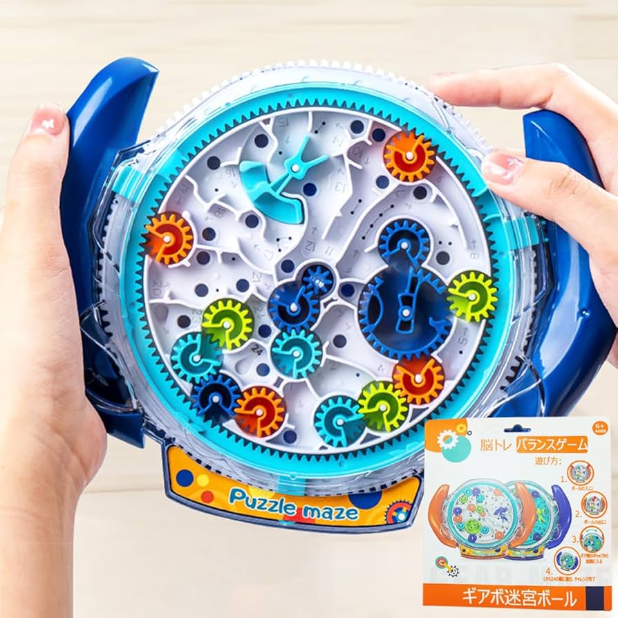 Amazon | 迷宮ボール 3D 立体迷路 知育玩具 子供 おもちゃ バランスの