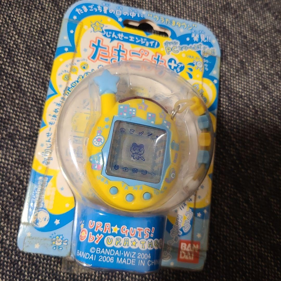 たまごっち ウラじんせーエンジョイ ウラたまタウン Amazon.co.jp: ウラじんせーエンジョイ!たまごっちプラス ウラ