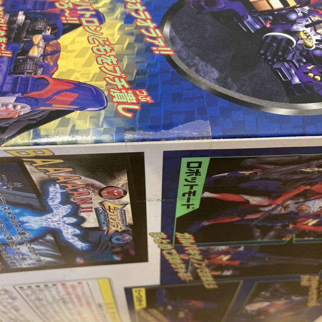 Amazon.co.jp: トランスフォーマー ビーストウォーズ メタルス D-41