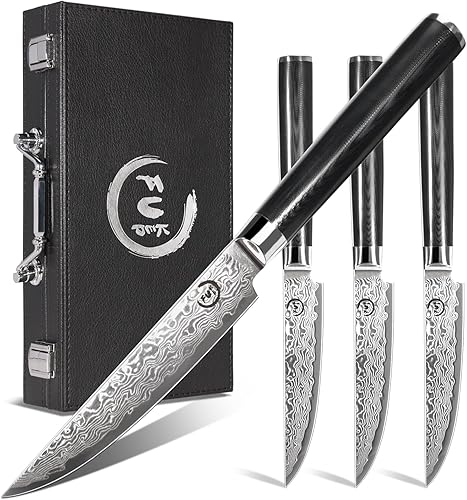 Fukep Juego de 4 cuchillos para carne, súper afilados de 5 pulgadas, juego de cuchillos de carne de damasco japoneses VG10 con núcleo de acero de 73