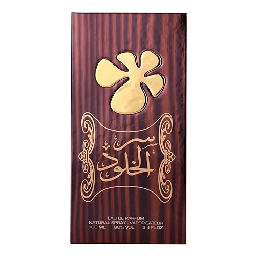Miniatura 3 de Lattafa Perfumes Ser Al Khulood Gold Eau de Parfum Spray para Unisex, 3.4 onzas