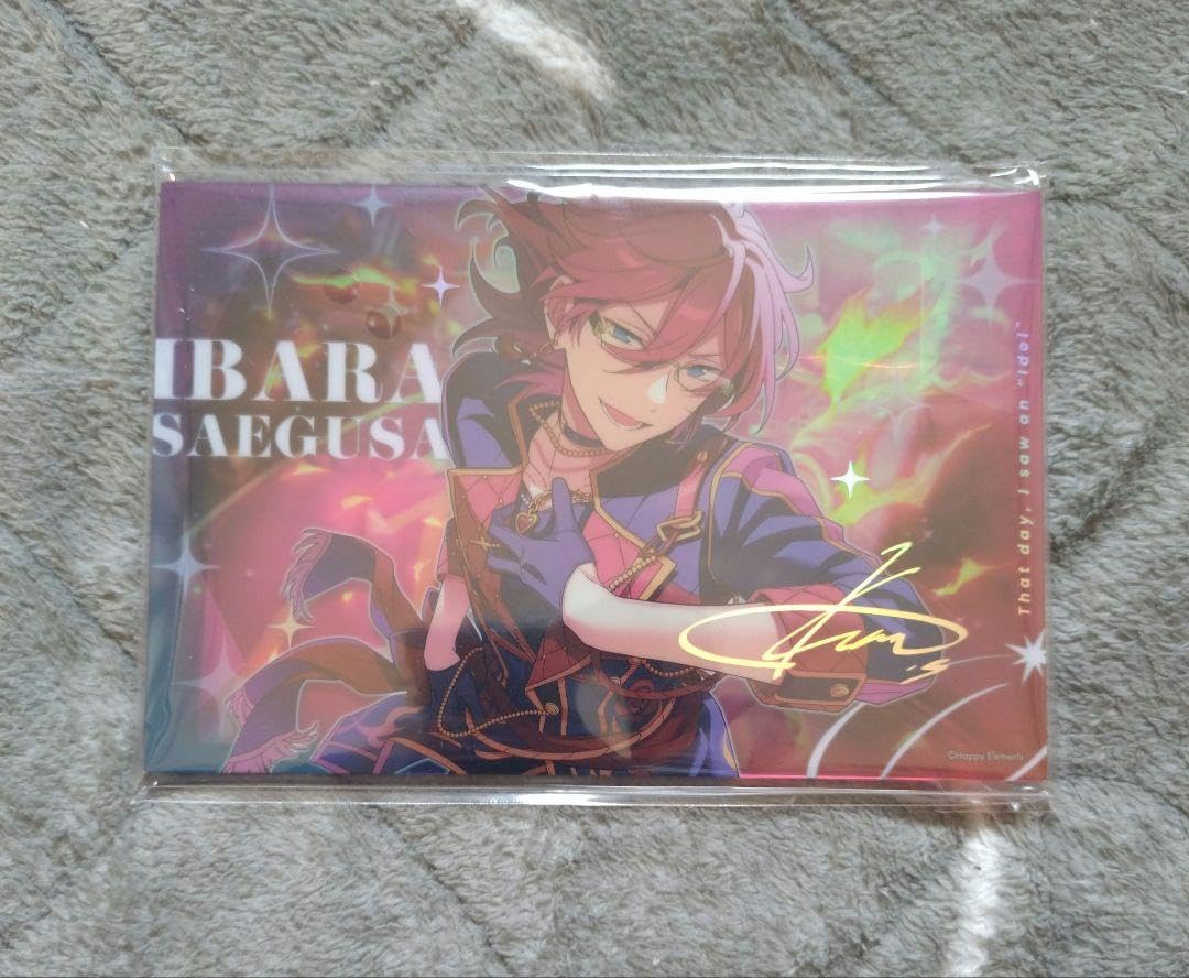 Amazon.co.jp: あんスタ Eden 七種茨 Spotlight アクリルスタンド