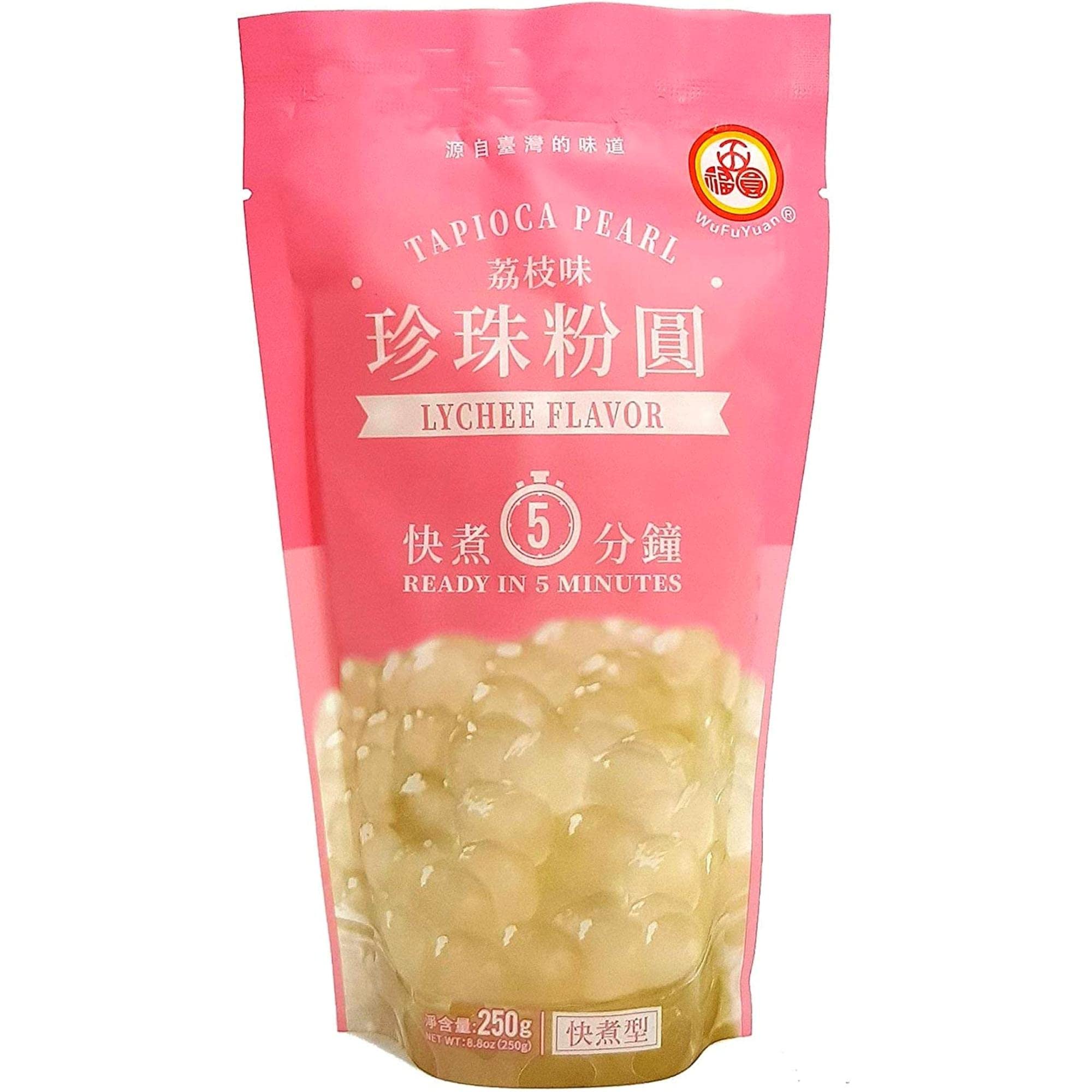 [WuFuYuan] Tapioca Pearl Lychee Flavour, 250 Gram - Bubble Tea Boba Instant Quick Cook