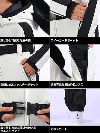 【レア・美品】GSOU スノーボードウェア スキー 白 つなぎ メンズL Amazon.co.jp: [GSOU SNOW] スキーウェア レディース ワンピース