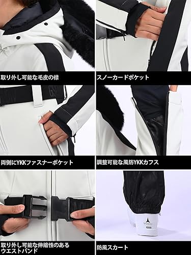 Amazon.co.jp: [GSOU SNOW] スキーウェア レディース ワンピース