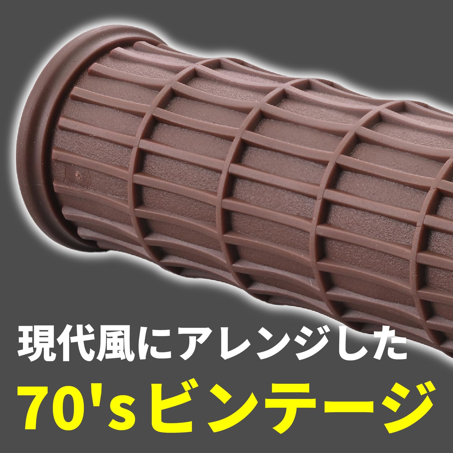 タナゴd Amazon | デイトナ(Daytona) グリッピーグリップ バイク用