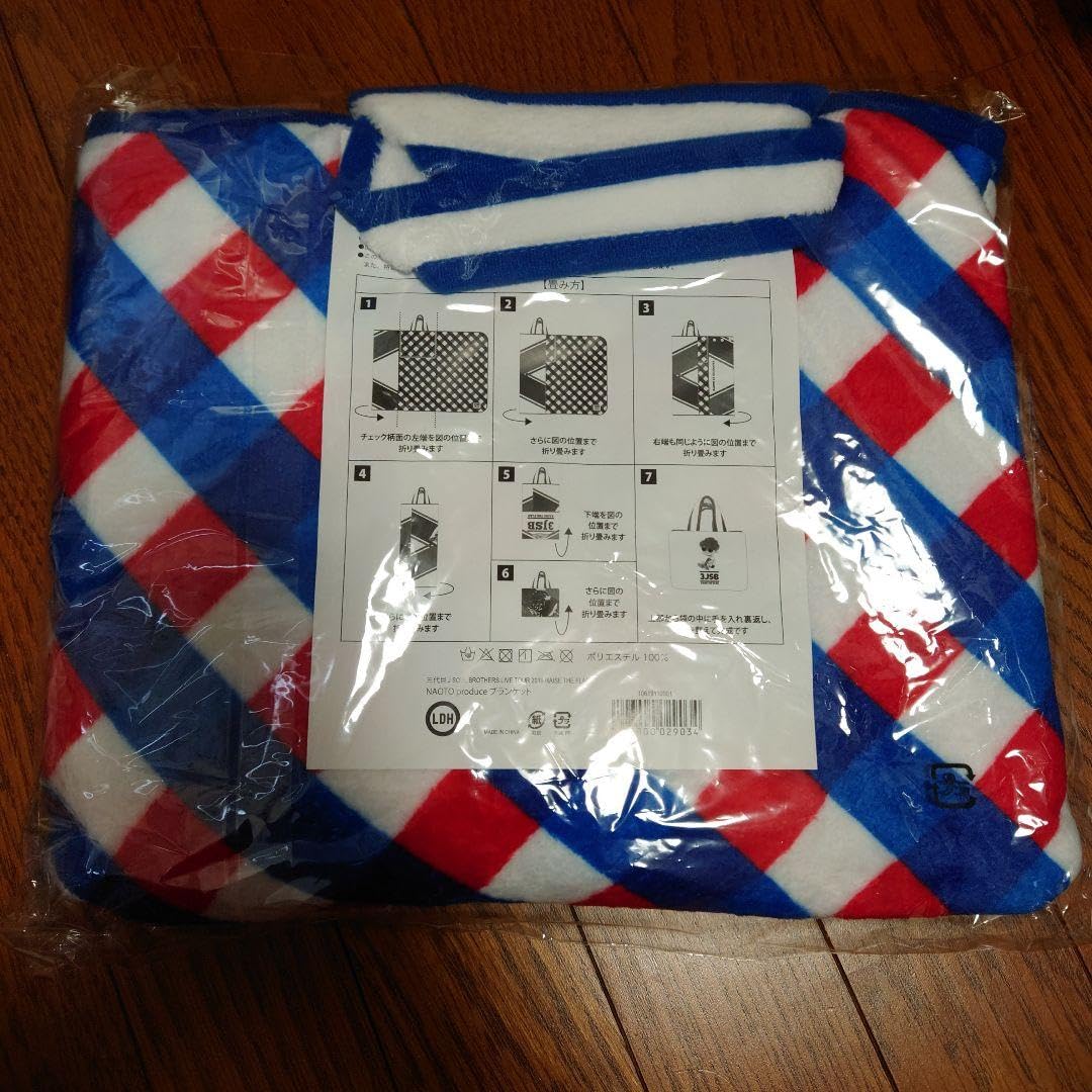 J.S.B. ブランケット Amazon.co.jp: 三代目JSB ブランケット RAISE THE FLAG : ホーム