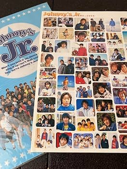 Amazon.co.jp: SMAP 1996年カレンダー jrステッカー下敷きセット