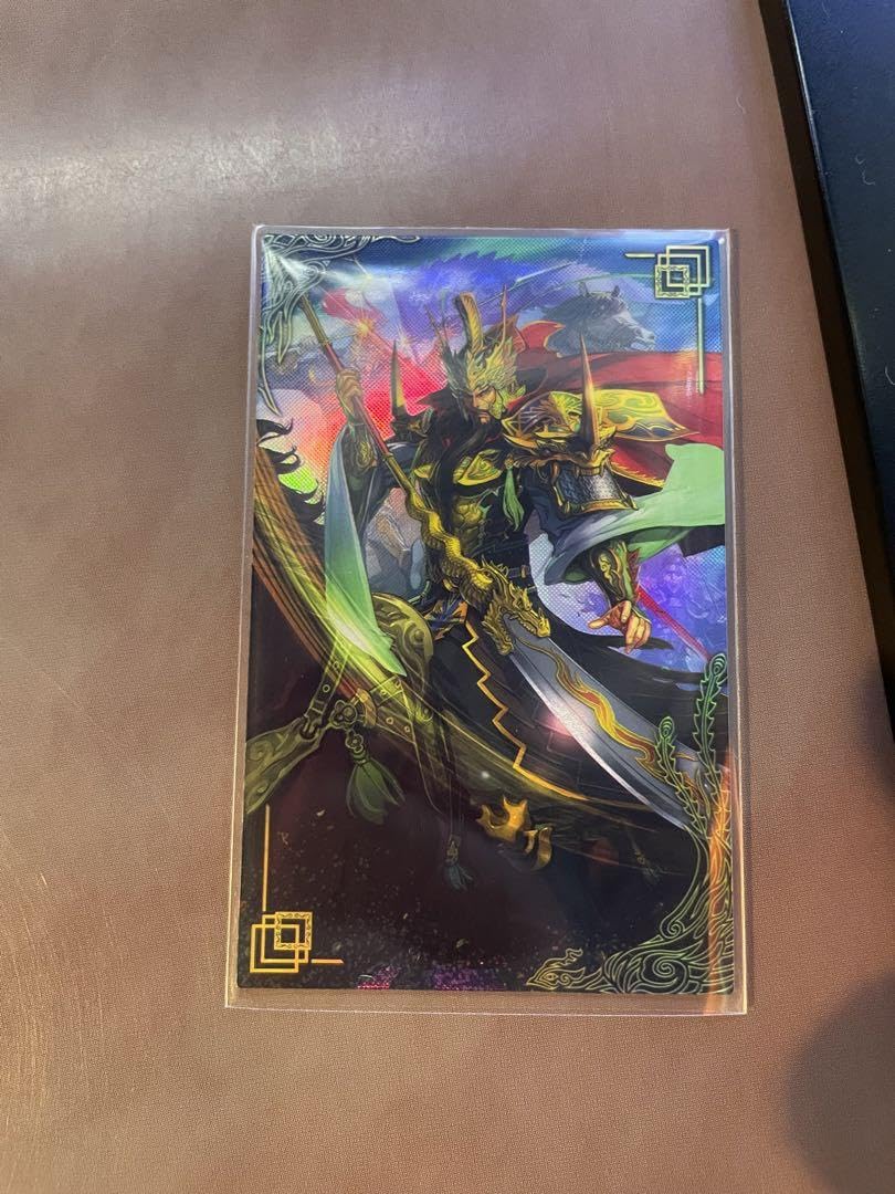 Amazon.co.jp: 英傑大戦 ER関羽 絆カード GG : おもちゃ