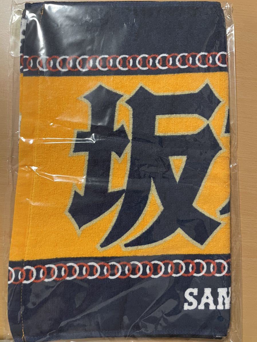 Amazon.co.jp: 坂本勇人 選手応援フェイスタオル 侍ジャパン 読売