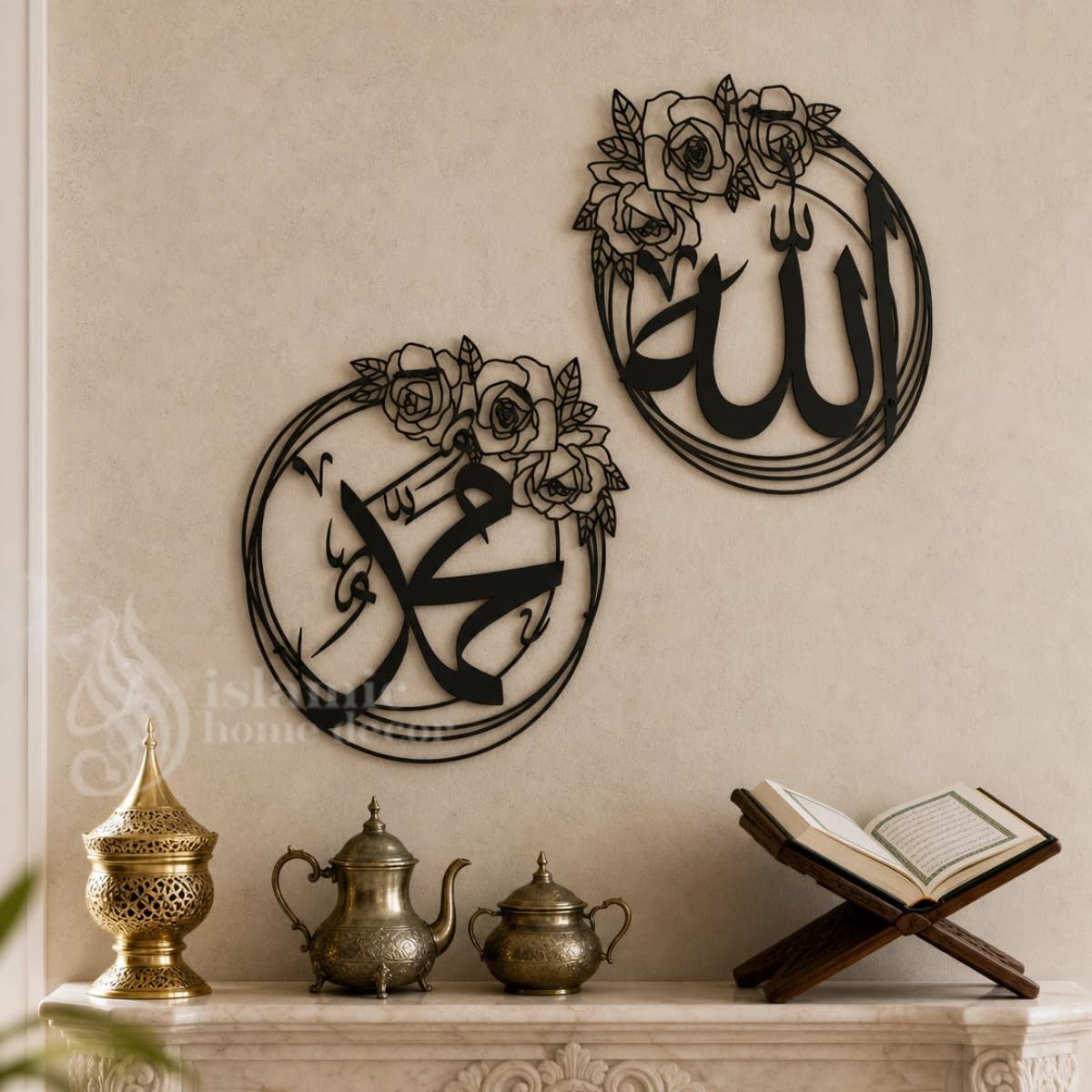 Islamic Wall Art - Allah & Muhammad Metal Decor -9