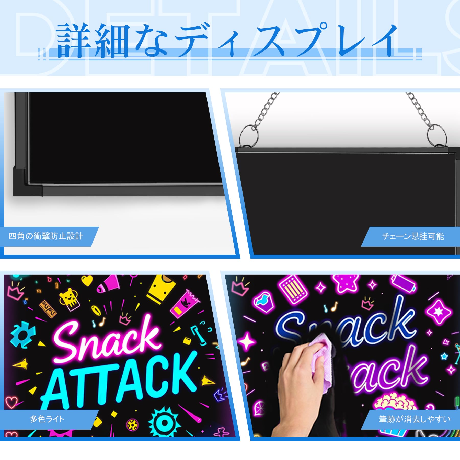 Amazon | Hosim 看板 屋外 led看板 ネオン 手書き 店頭 電光掲示板 4