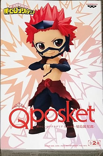 Banpresto - My Hero Academia - Eijiro Kirishima (Ver. B), Figura de Bandai Spirits Q posket