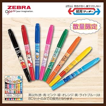 Amazon.co.jp: ゼブラ 水性ペン 紙用マッキー ディズニー