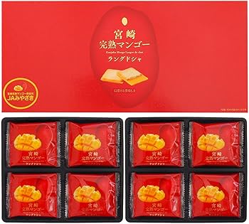 Amazon.co.jp: 宮崎経済連直販 宮崎完熟マンゴーラングドシャ 16個