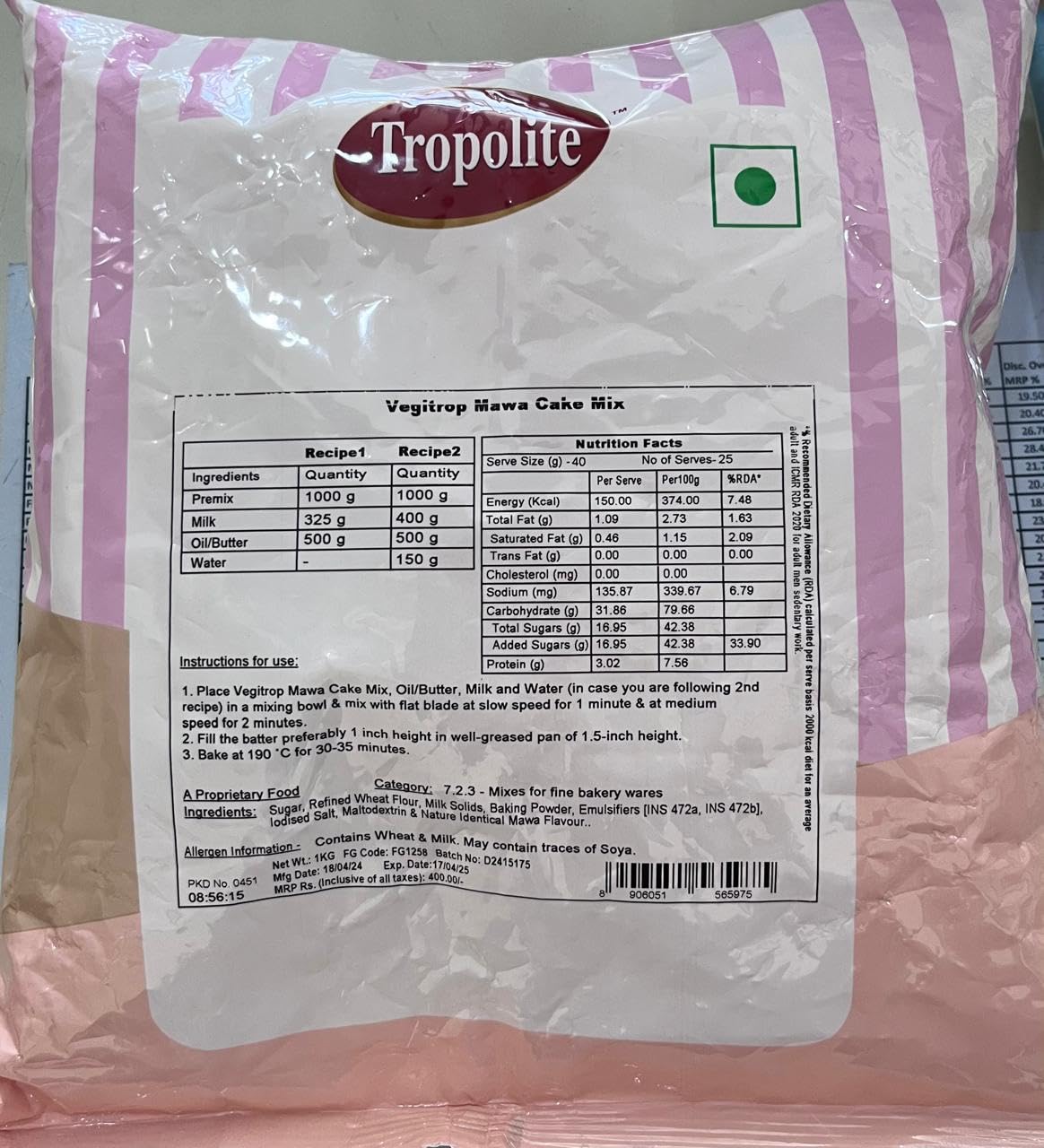 MAWA Cake Premix (B0D66GHWHW) Amazon Price History, Amazon Price Tracker