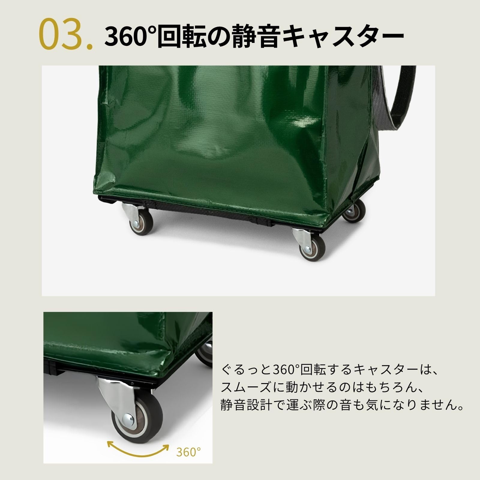 HÜLKEN フォレストグリーンビニール トートバッグ キャスター付き Ｌサイズ Amazon.co.jp: HULKEN （ハルケン） フォレストグリーン L 再利用可能