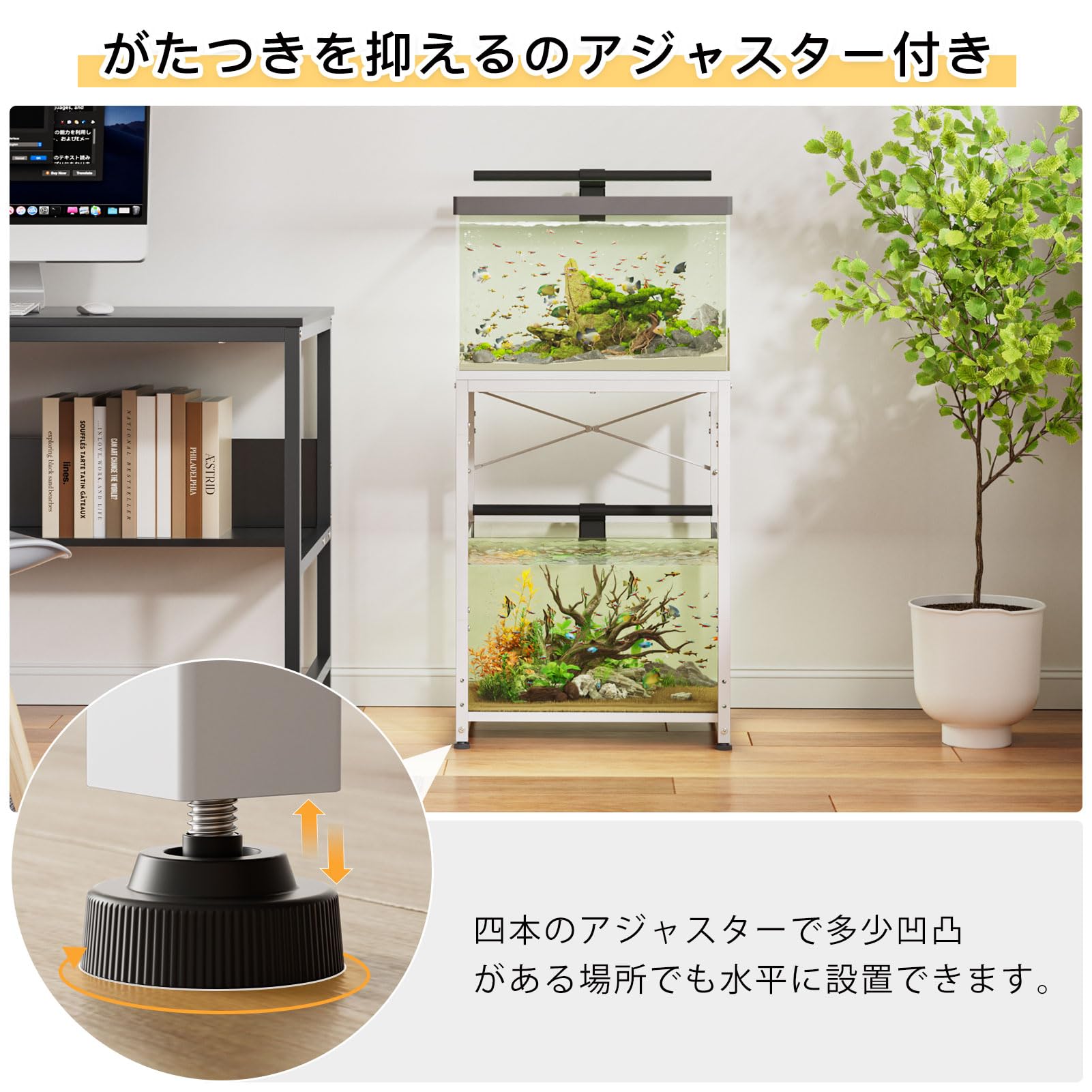 Amazon.co.jp: DEWEL 45cm水槽台 幅45*奥行30*高さ65cm 白 水槽台 総耐