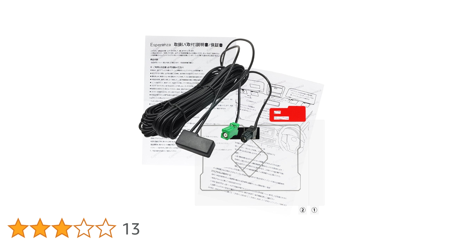 レナページ 71-ha2NvsgL.jpg_BO30,255,255,