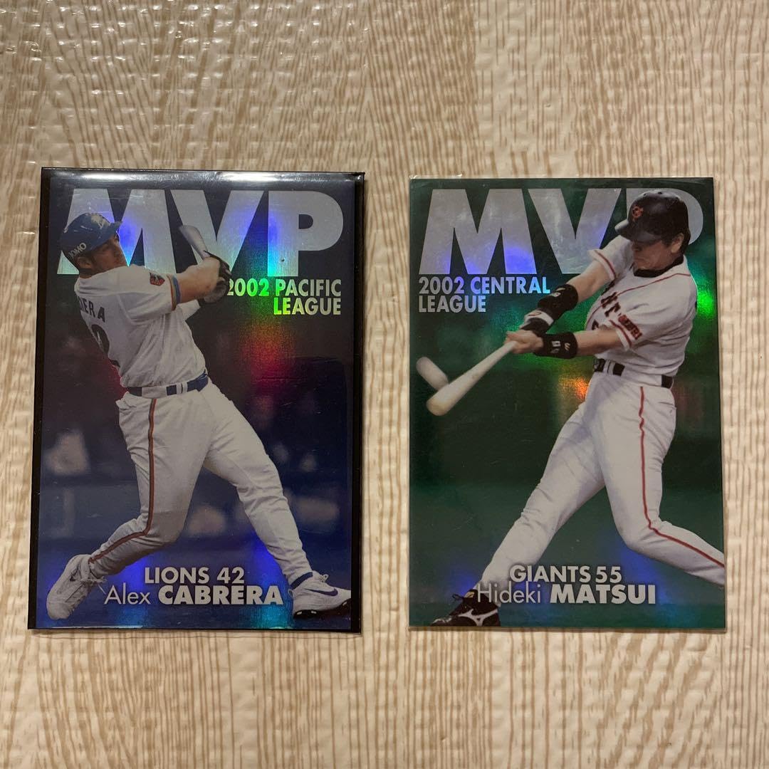 Amazon.co.jp: プロ野球チップス 2002年 年間MVPカード アレックス 