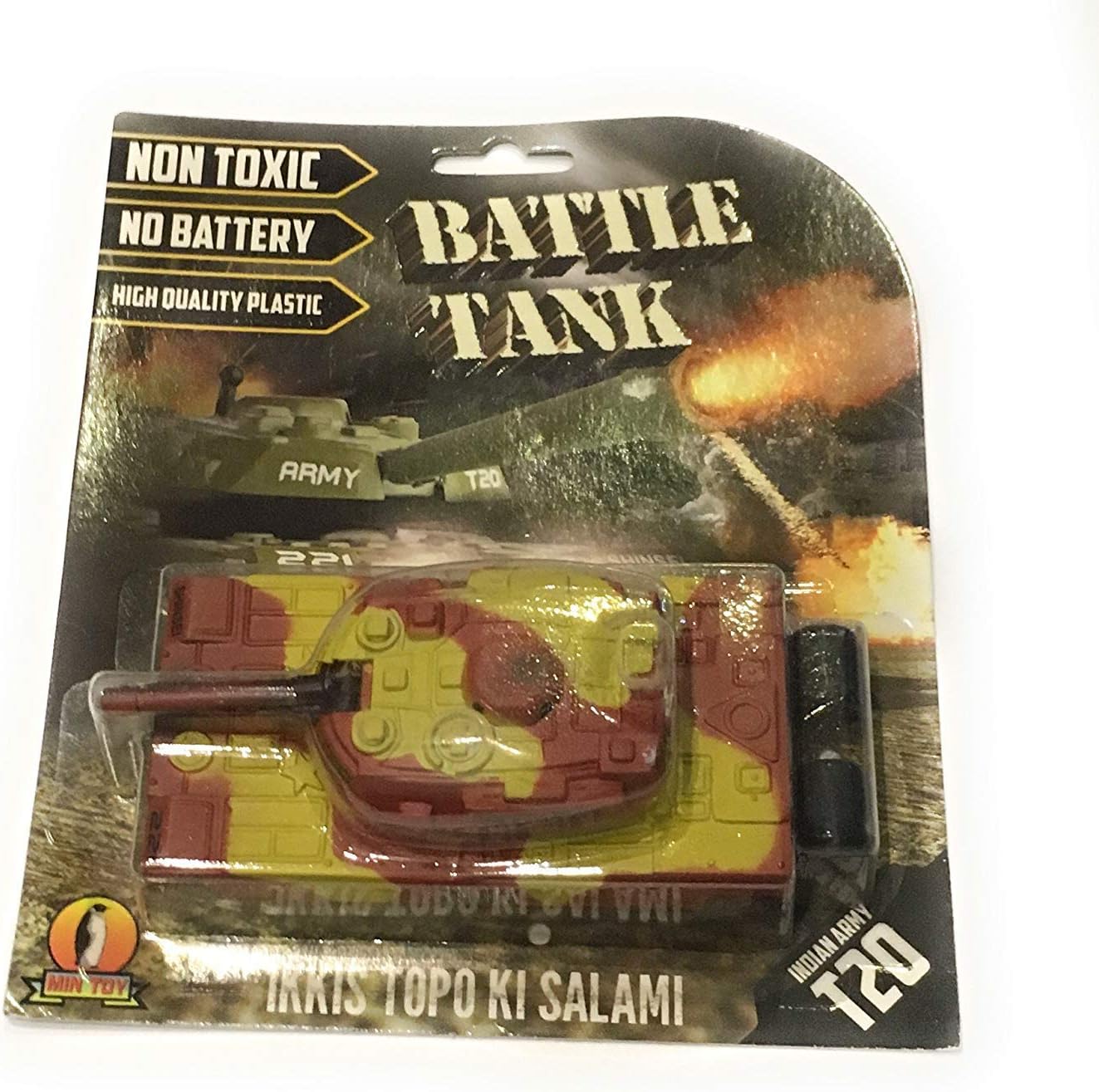 Shinsei Min Toy Battle Tank with Rotatable Gun Barrel (Army Brown), Kid