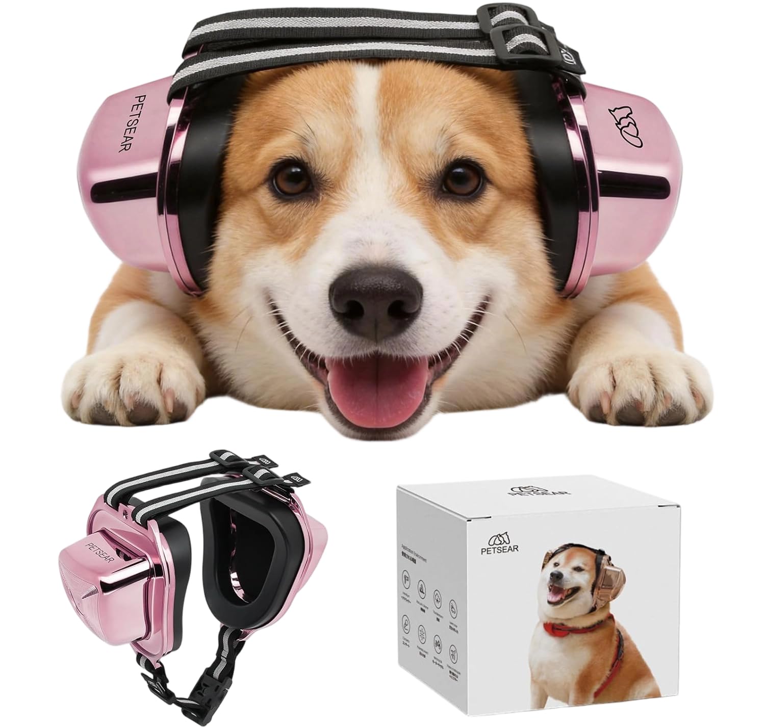 Amazon | PetsEar 犬用イヤーマフ ノイズ保護 - 29dB NRR - 不安緩和