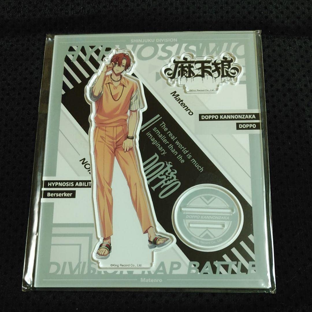 Amazon.co.jp: ヒプノシスマイク 観音坂独歩 EW03 アクリルスタンド 