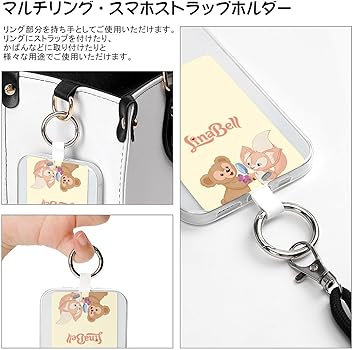 リーナベル ストラップ 3点セット 71-hlHMp7aL._AC_UY350_.jpg