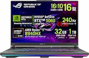asus ゲーミングpc ヨドバシ.com - エイスース ASUS ゲーミングデスクトップ