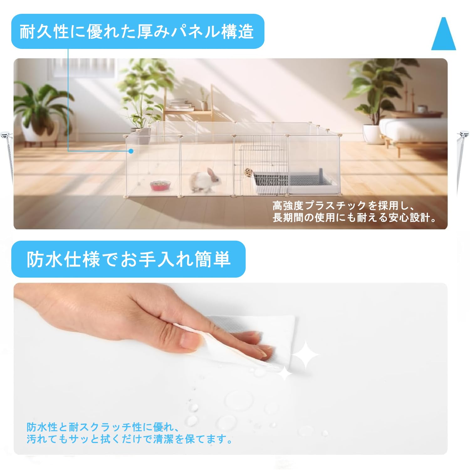 【人気商品】BUCATSTATE ペットフェンス ペットサークル 50×70cm Amazon | BUCATSTATE ペットフェンス ペットサークル 50×70cm 14枚