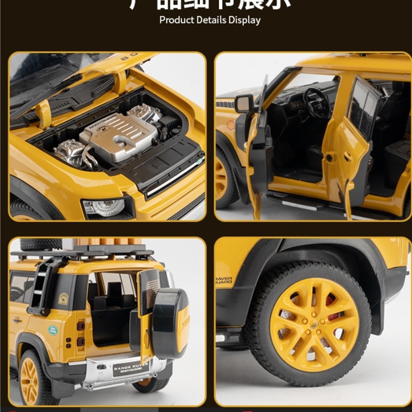 Amazon.co.jp: 1 18 ランドローバー ディフェンダー キャメル
