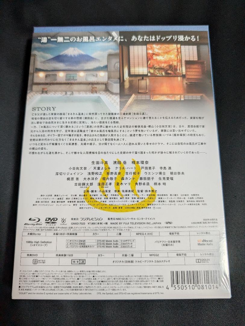 人気作家☆森本良信【師:安倍安人】☆黒備前【コバルトブルー】湯のみ 人気作家☆森本良信【師:安倍安人】☆黒備前【コバルトブルー】湯のみ