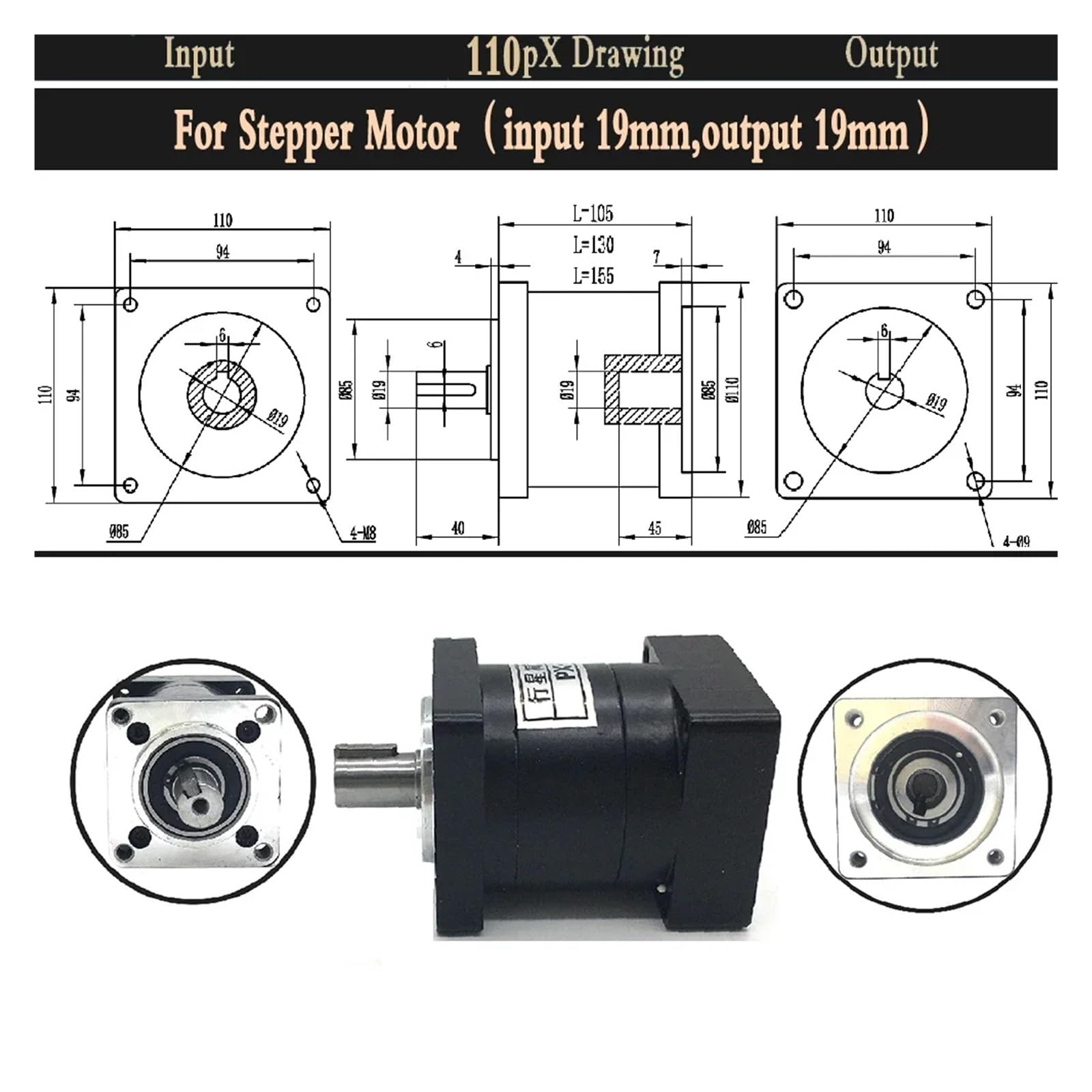 para impresora 3D CNC de bricolaje Reductor de velocidad de engranajes planetarios de 42 mm, relación de brida de 110 mm, entrada de 19 mm, salida de 19 mm, par de torsión de 70 Nm, reductor de motor