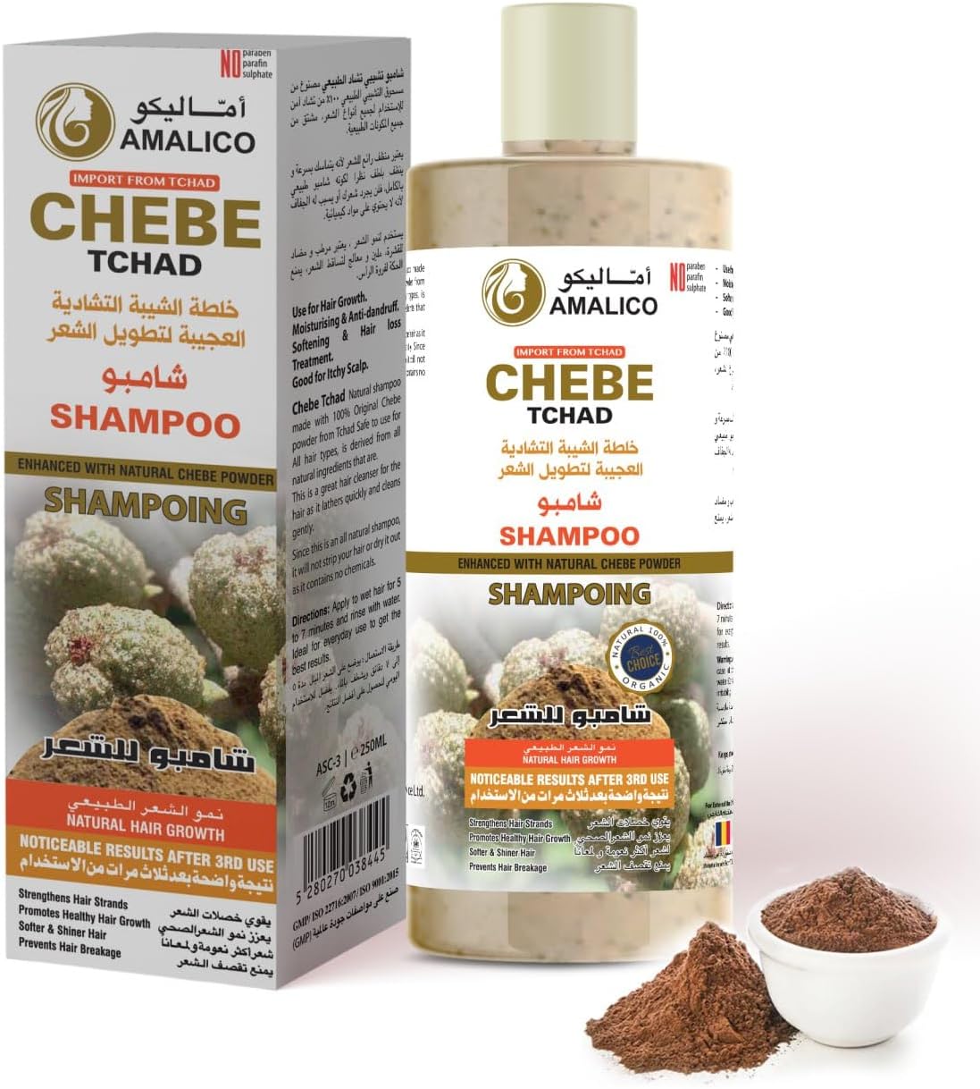 Shampoo for Silky Hair Growth With Chebe Powder - Ready to Use Organic Shampoo for Women Curly Hair - Olive Oil for Deep Scalp Nourishment Sulphate Free 500 ML