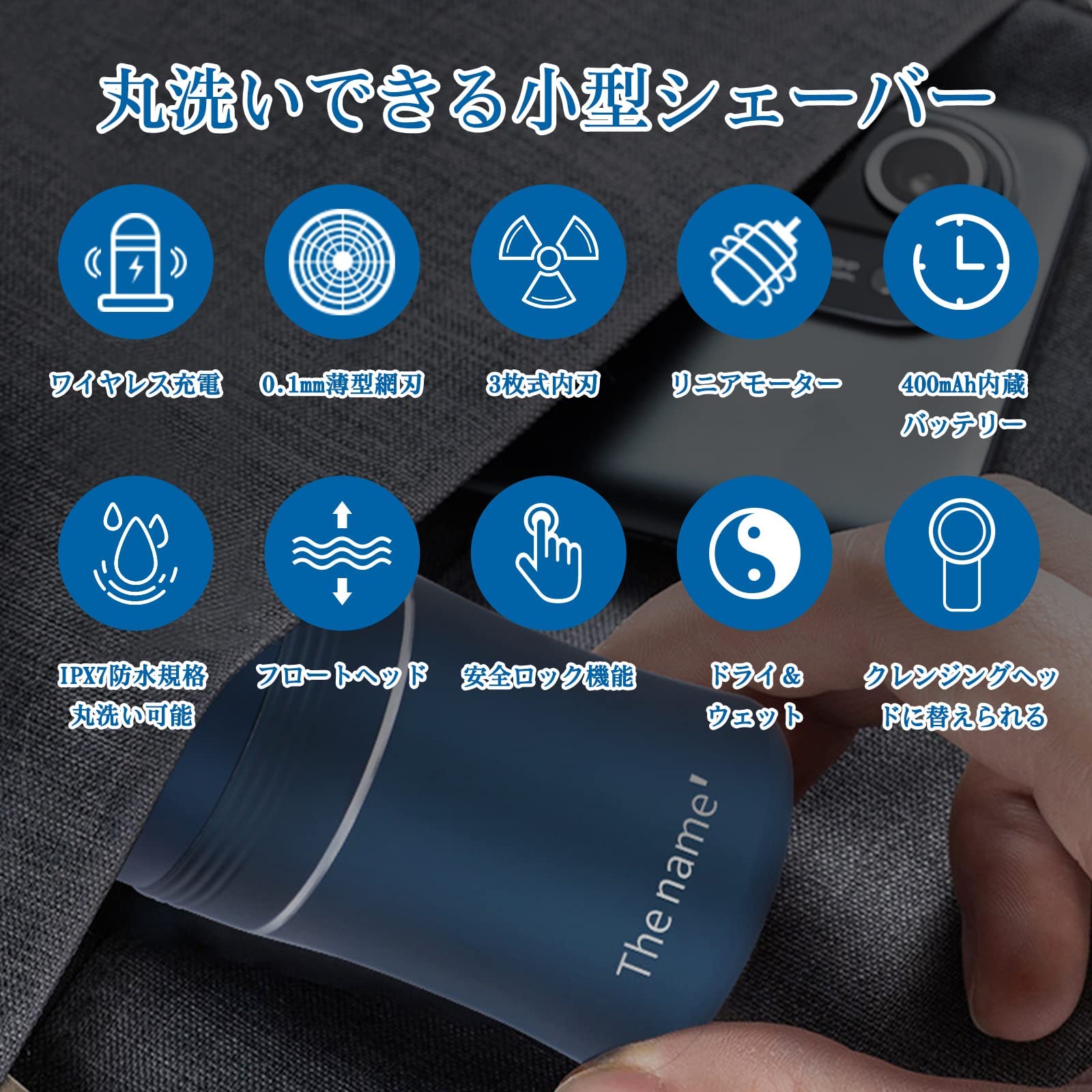 Amazon | 回転 電動シェーバー 男性用 IPX7防水 電気シェーバー メンズ