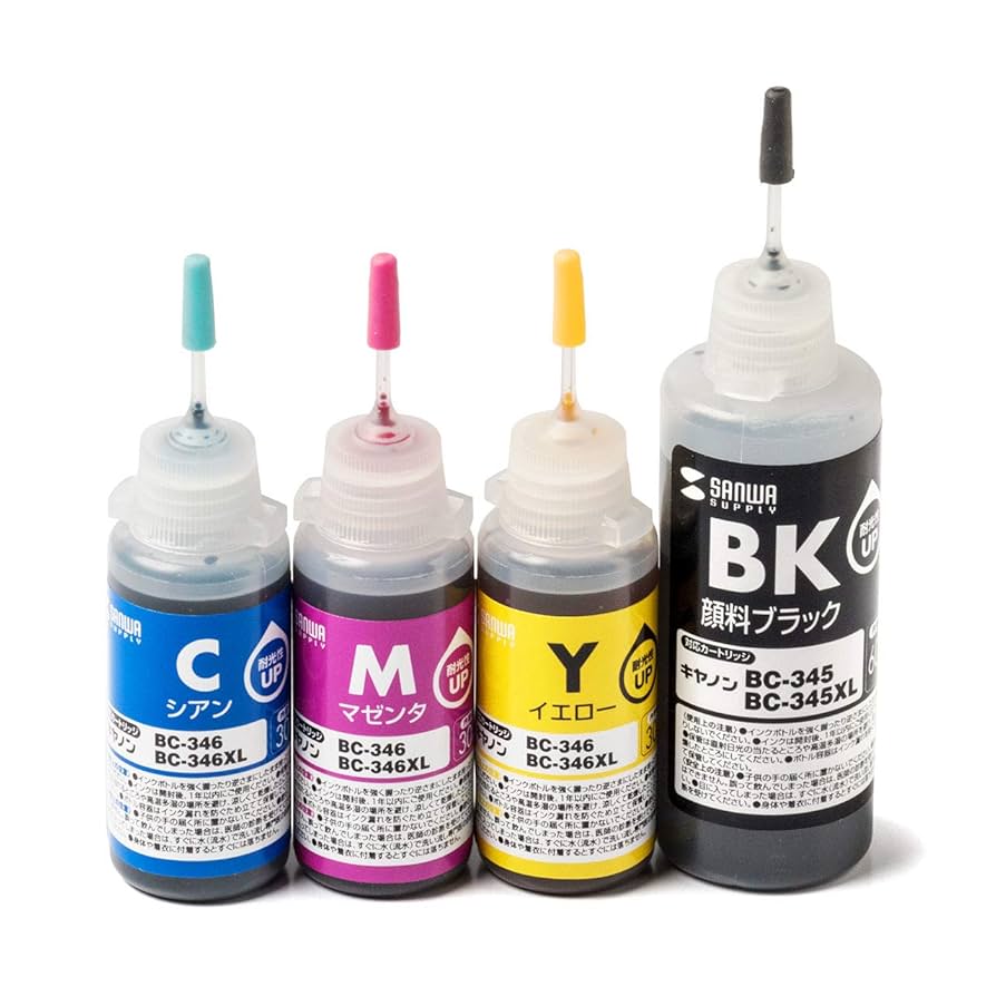 345/346シリーズ キヤノン（Canon） 純正インク BC-345 ブラック 2159C001 BC-345