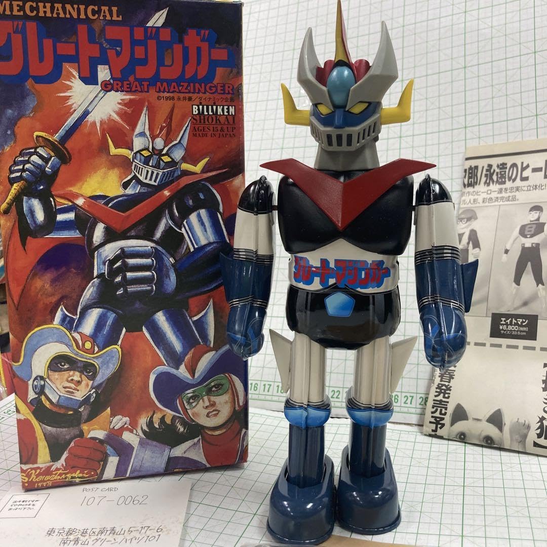 1998年製1000体限定品です、ブリキゼンマイマジンガーＺのブリキ歩行新品です 1998年製1000体限定品です、ブリキゼンマイマジンガーZのブリキ