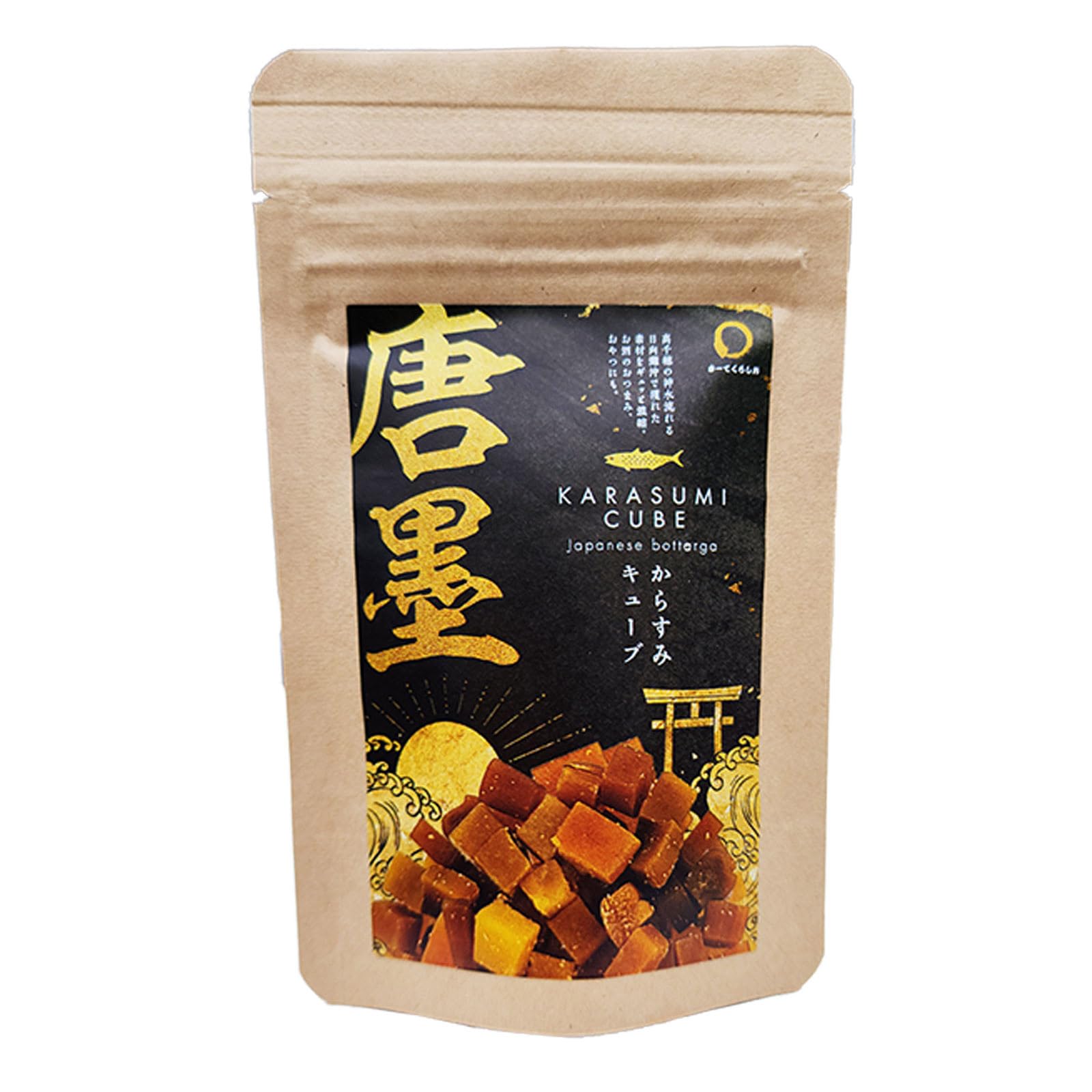 はるなつさん専用からすみ国産4本 Amazon | ひなた舎 SA・Te黒潮 燻製 からすみCUBE 宮崎県産 無