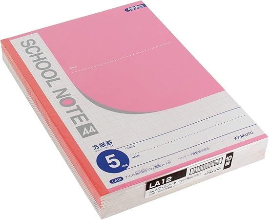Amazon キョクトウ 学習帳 スクールノート 5mm方眼 La12 ピンク 10冊 文房具 オフィス用品 文房具 オフィス用品