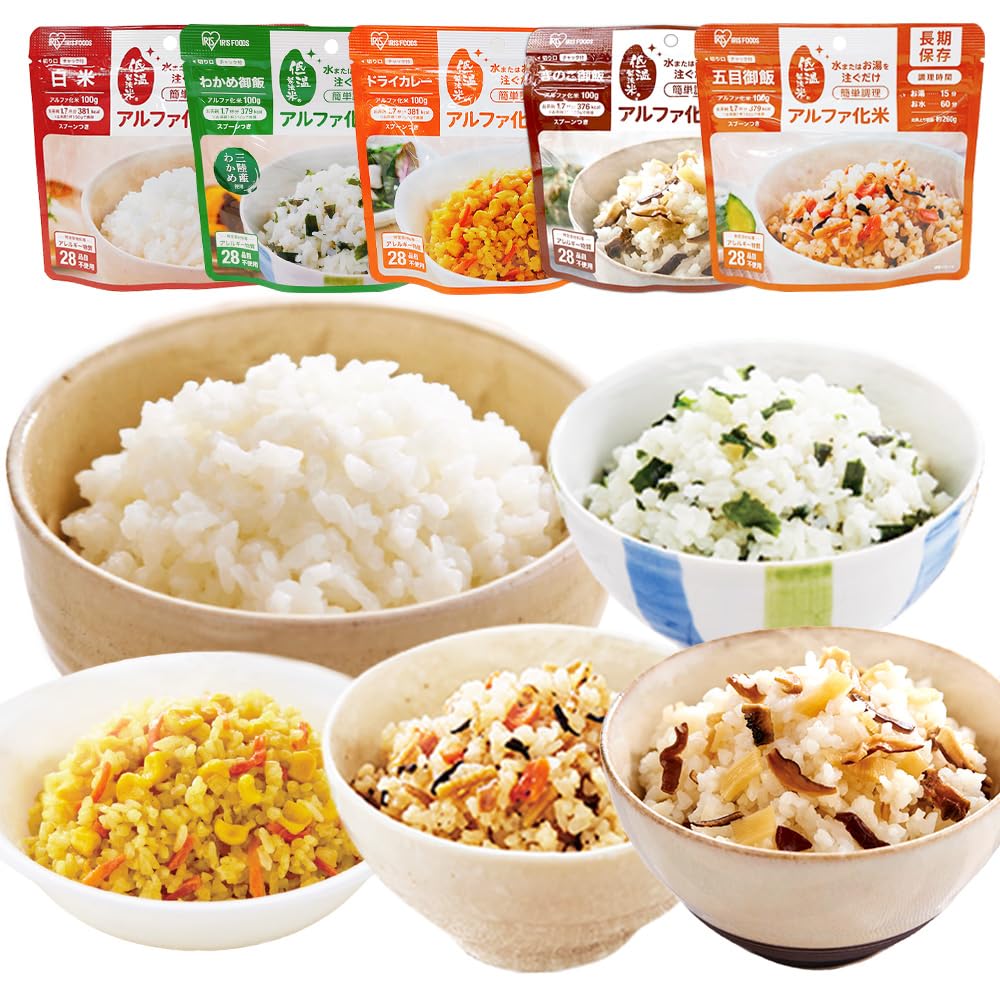 アイリスオーヤマ Smart Basic アルファ米 10食セット 非常食