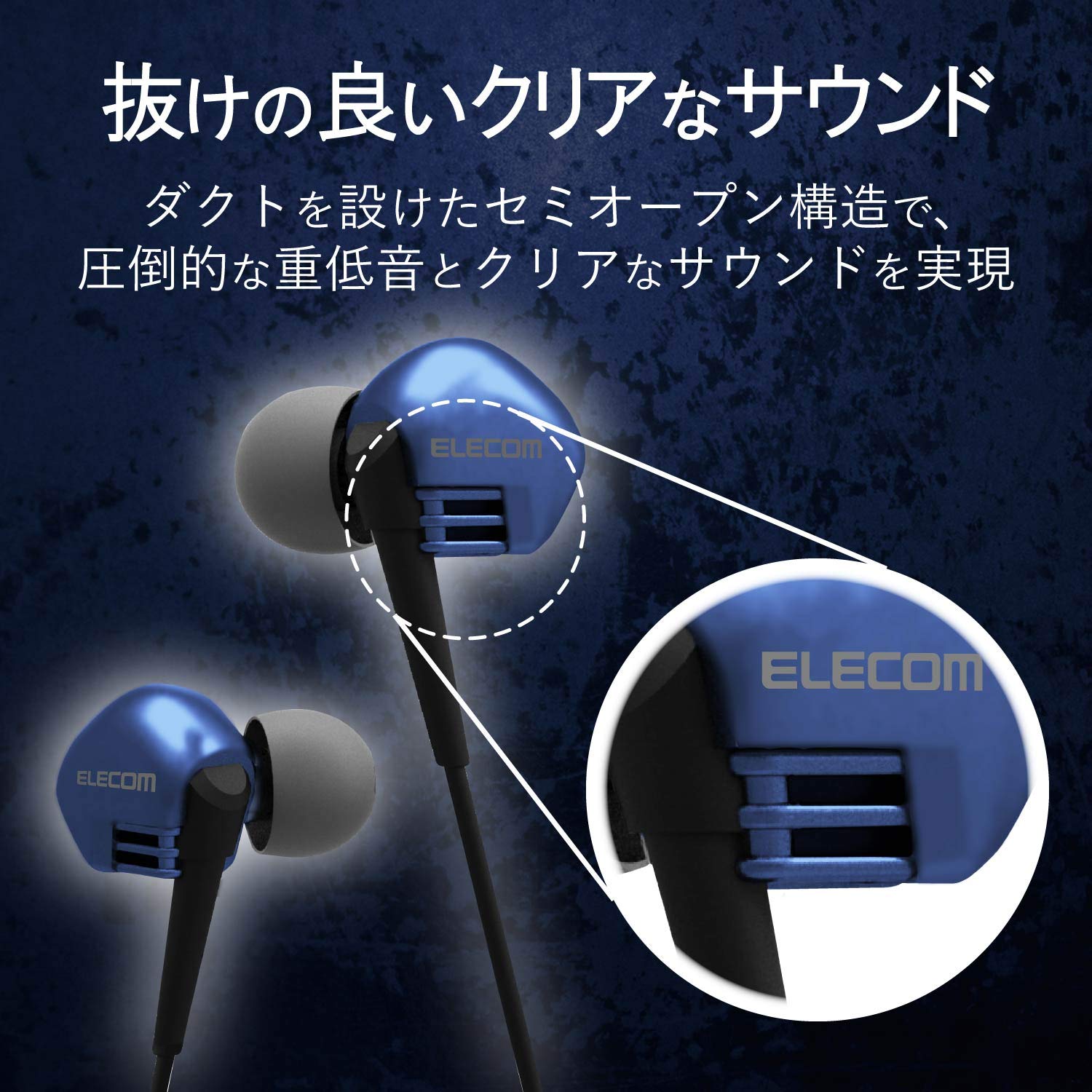 【中古】「非常に良い」エレコム ステレオヘッドホン(マイク付) 耳栓タイプ φ3.5 レッド Amazon.co.jp: エレコム ステレオヘッドホン(マイク付) 耳栓タイプ φ3