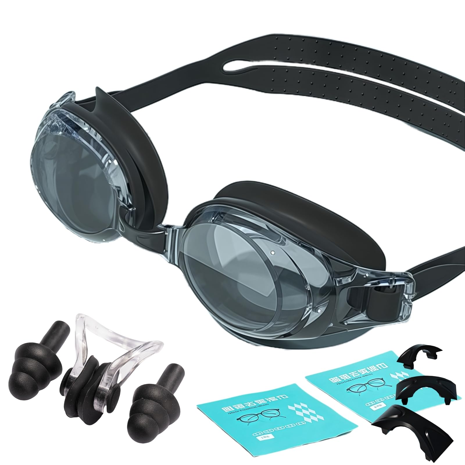 HSTWODE 1 Piece Optical Swimming Goggles with Prescription -1.5 to -9.0, Anti-Fog UV Protection, One Piece Swimming Goggles with Earplugs for Men and Women (Black, -8.0)