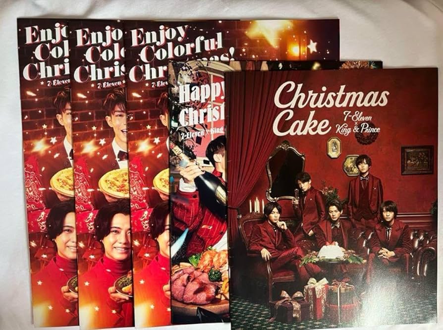 Amazon.co.jp: キンプリ セブンイレブン クリスマスケーキ